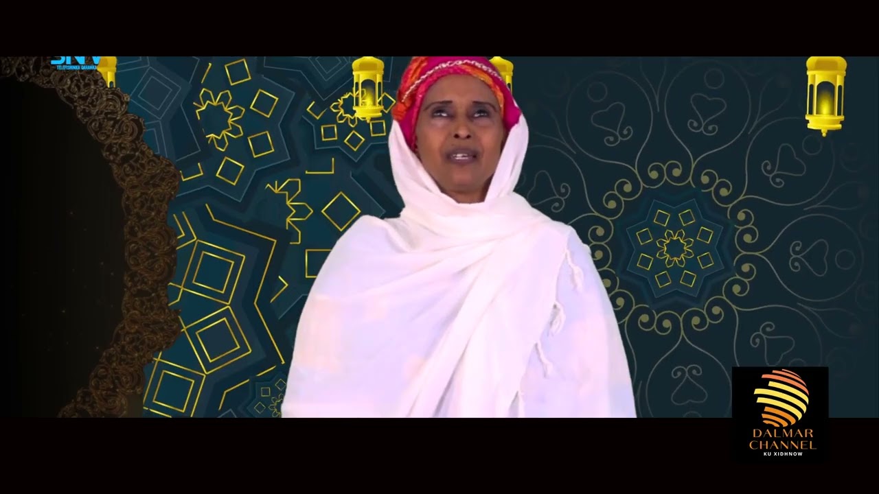 Qasiido l Nabi Amaan l Nuurula Qalbi