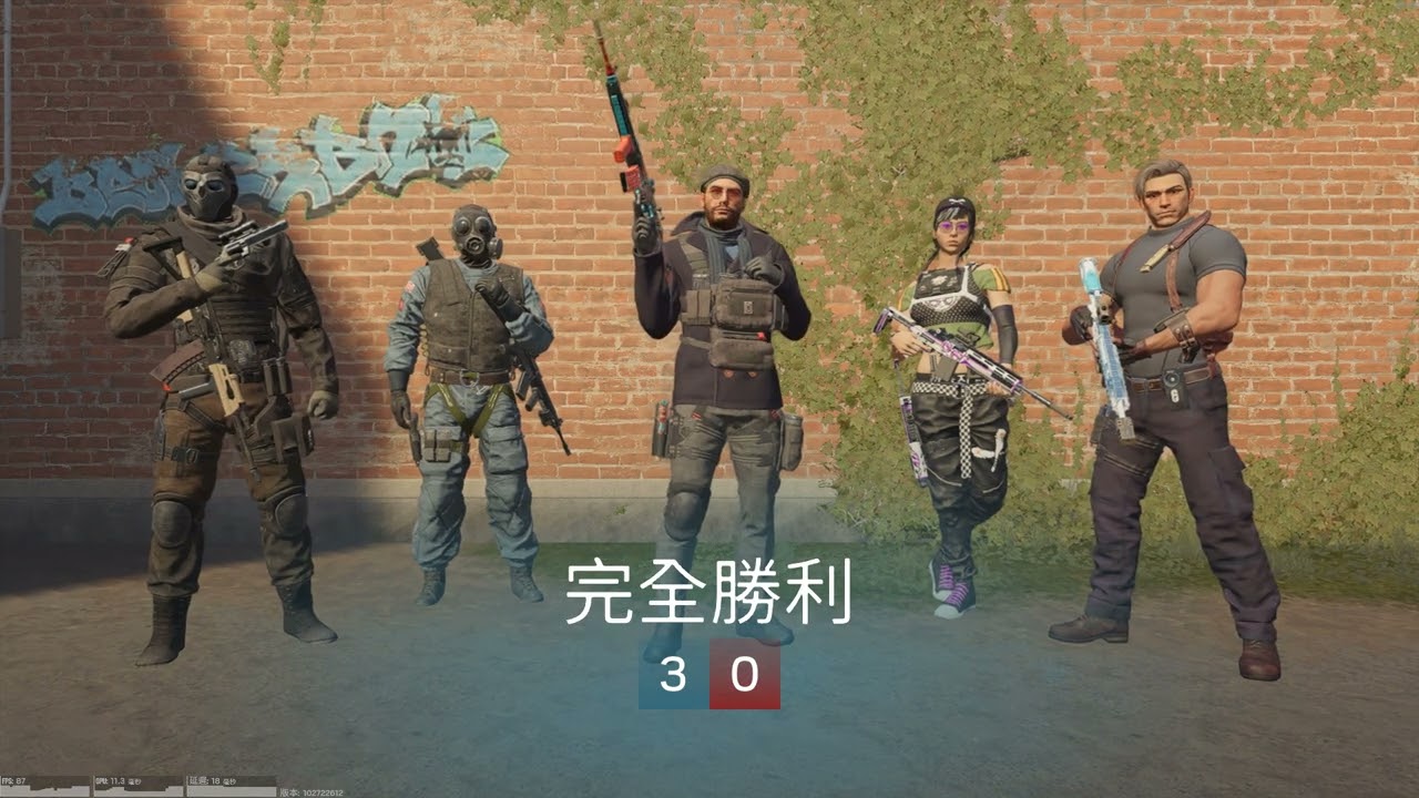 u5 死妤 母辣 我