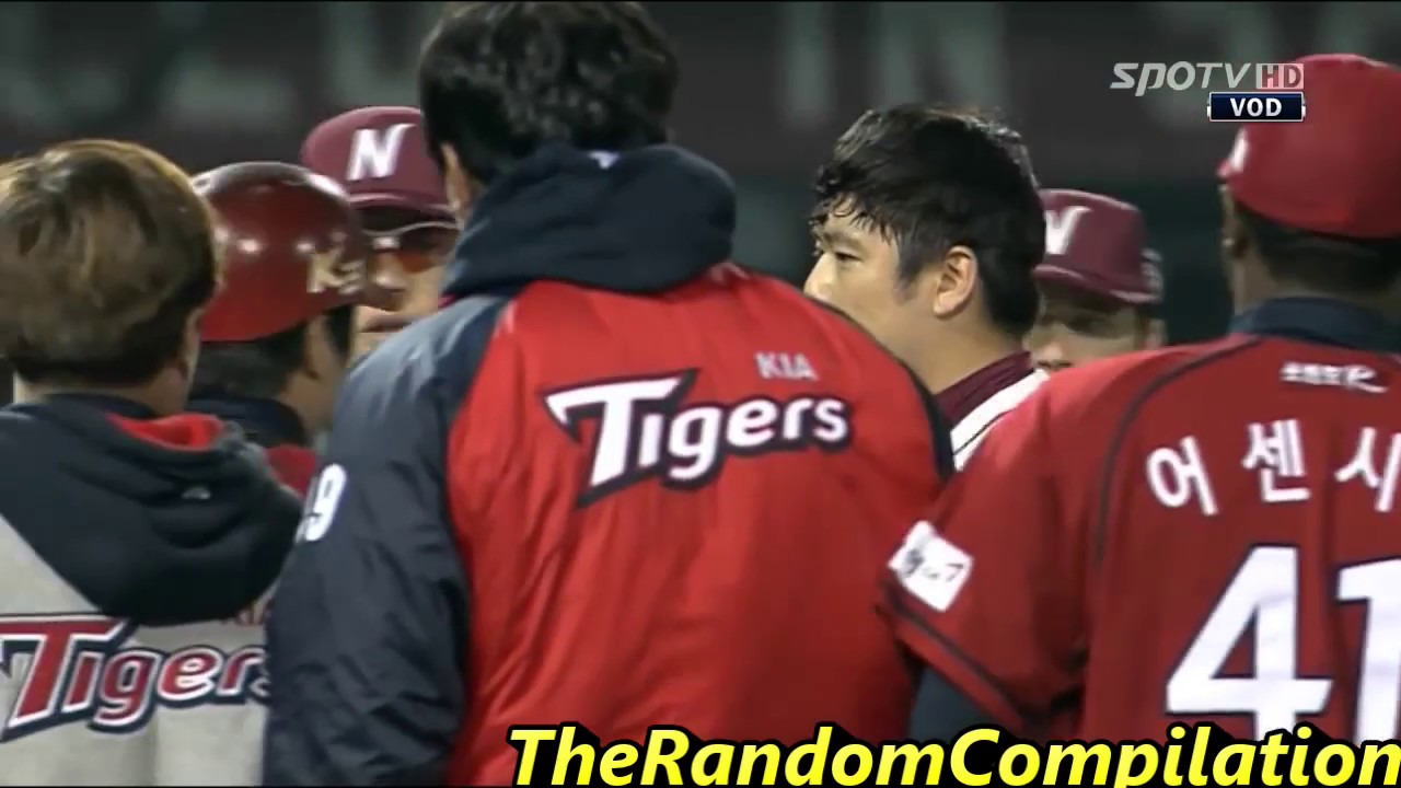 Korean Baseball Bench Clearing Compilation Part 2