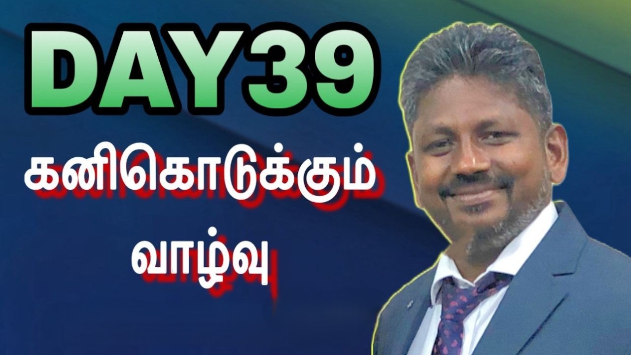 41 DAYS FASTING AND PRAYEA DAY 39 EVENING | 06-03-2026 | #SILOAMNERKUNRAM #LIVE