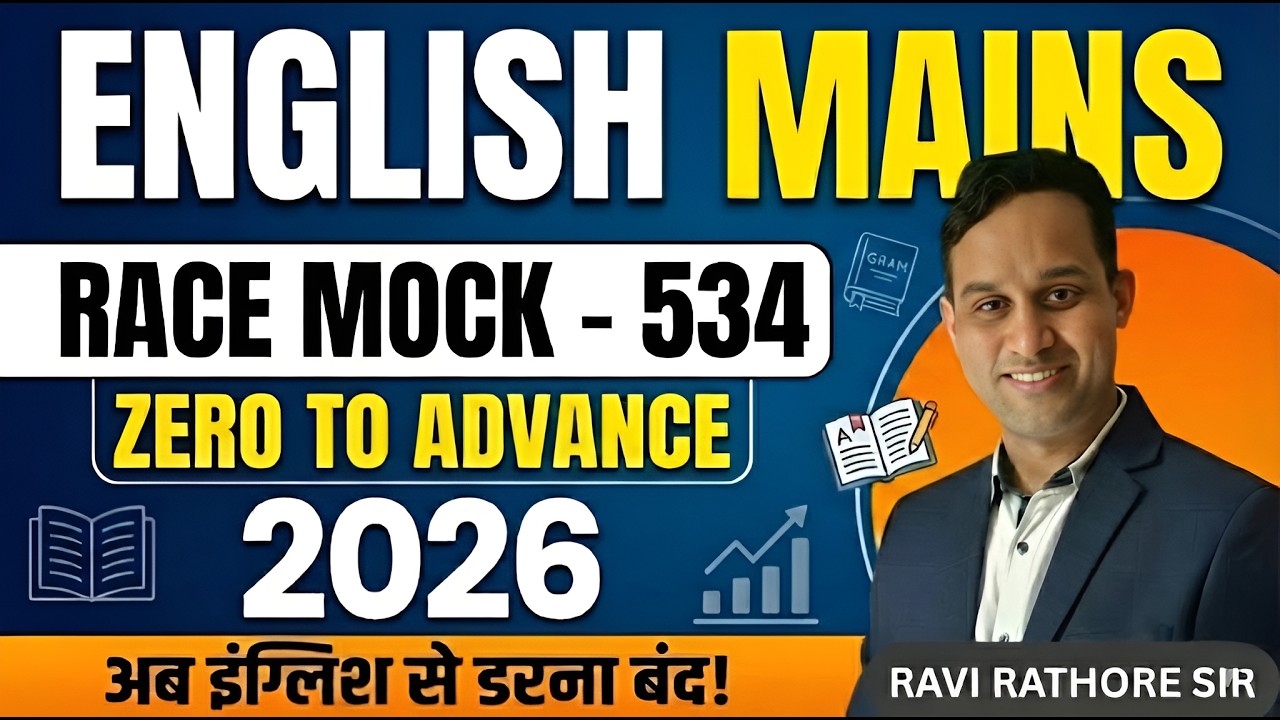 Best SSC Coaching | SSC CGL 2025 | Mains Test Series |(English) RACE - 534| By Ravi Rathore Sir