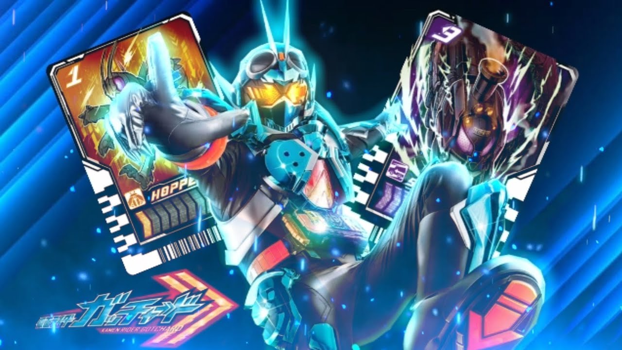 Kamen Rider Gotchard Steam Hopper Henshin Sound