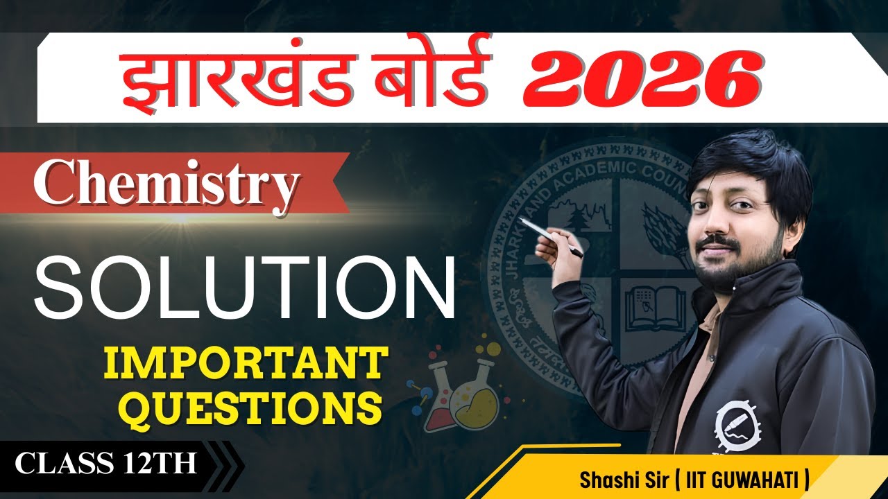 PYQ + MODEL SET + IMPORTANT QUESTIONS WITH SOLUTION OF SOLUTION