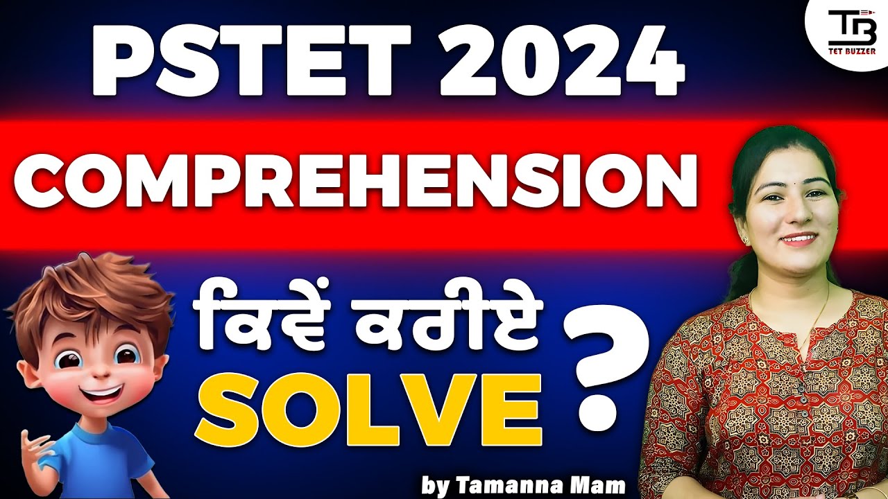 PSTET 2024 T20 Series for "English Reading Comprehension"" by Tamanna Mam 