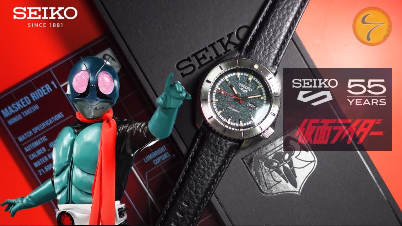 SEIKO 5 X 幪面超人 | Seiko | Seiko 5 | Masked Rider | SRPJ91K1