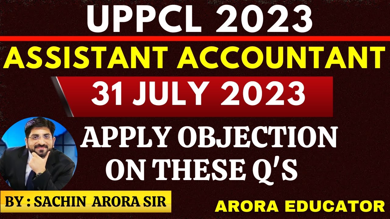 UPPCL Assistant Accountant Computer Objections | UPPCL Assistant Accountant 31 July 2023 Answer Key