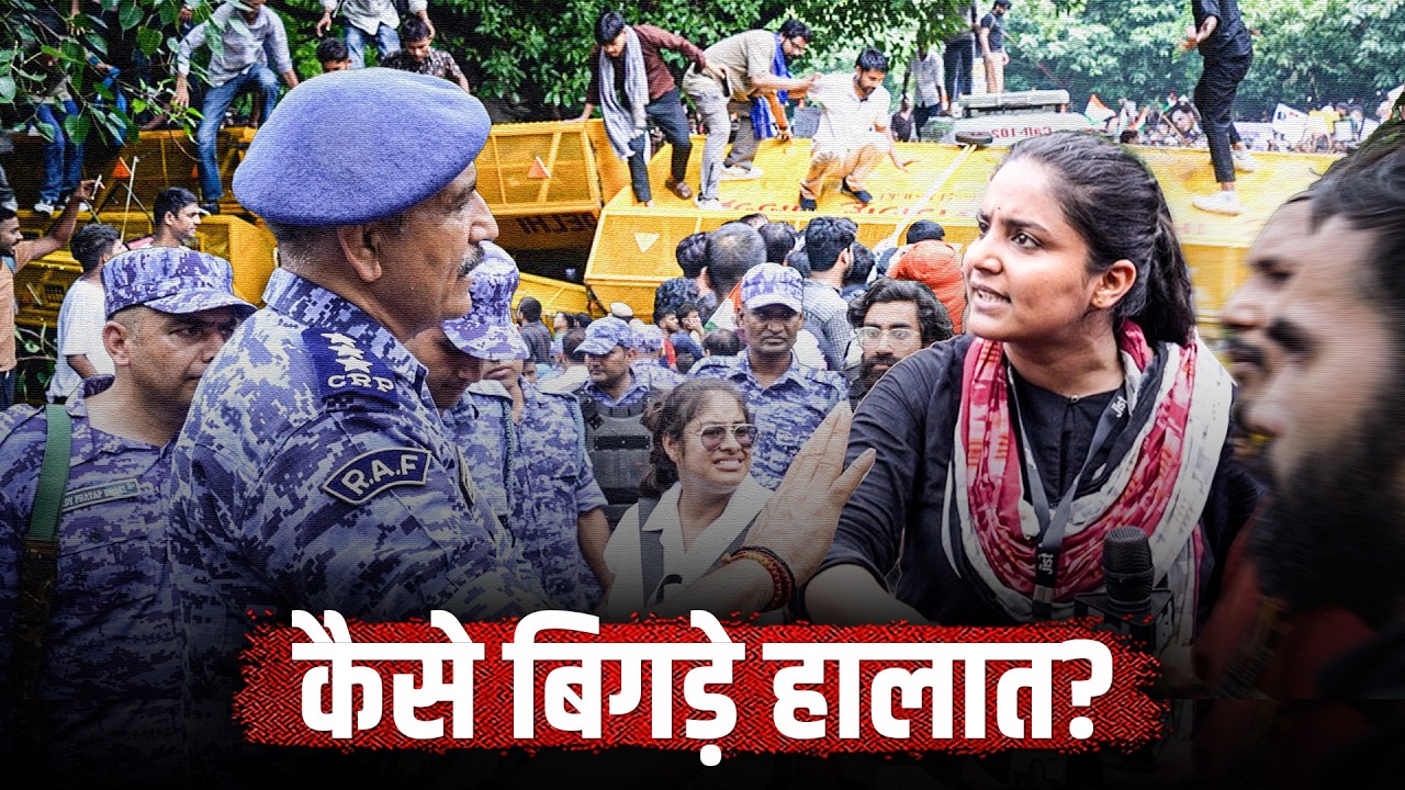 What Went Wrong at CJP&rsquo;s Jantar Mantar Protest ft. Medha | Jist