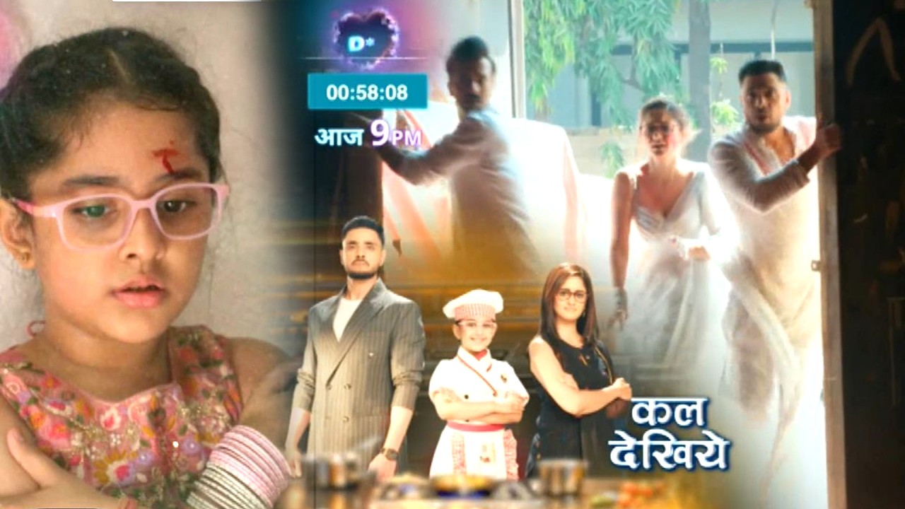 Mannat Promo Today 12th March 2026: Dua Ko Dhundha Mannat, Vikrant Aur Dhairya, Aishwarya Hui Expose