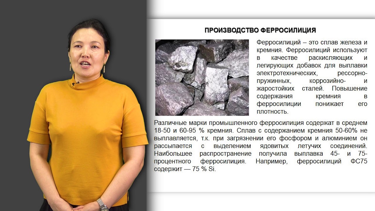 Абдулина С.  лекция № 5  