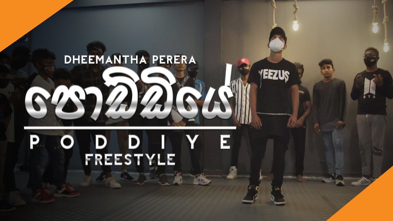 Poddiye (පොඩ්ඩියේ-Sadara Bandara) Krump Freestyle by Dheemantha Perera