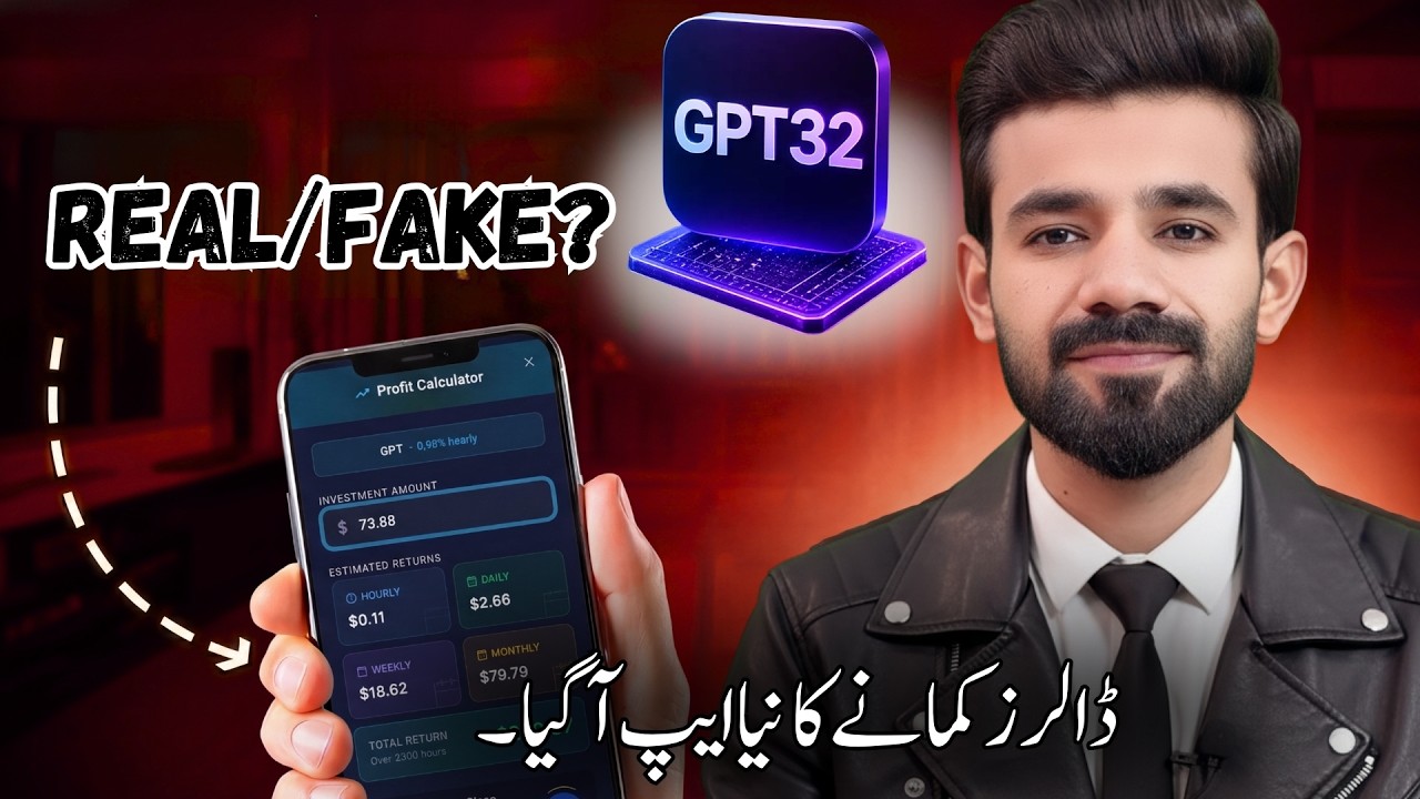Earn money on GPT32 | Real or Fake? | Profit Diaries