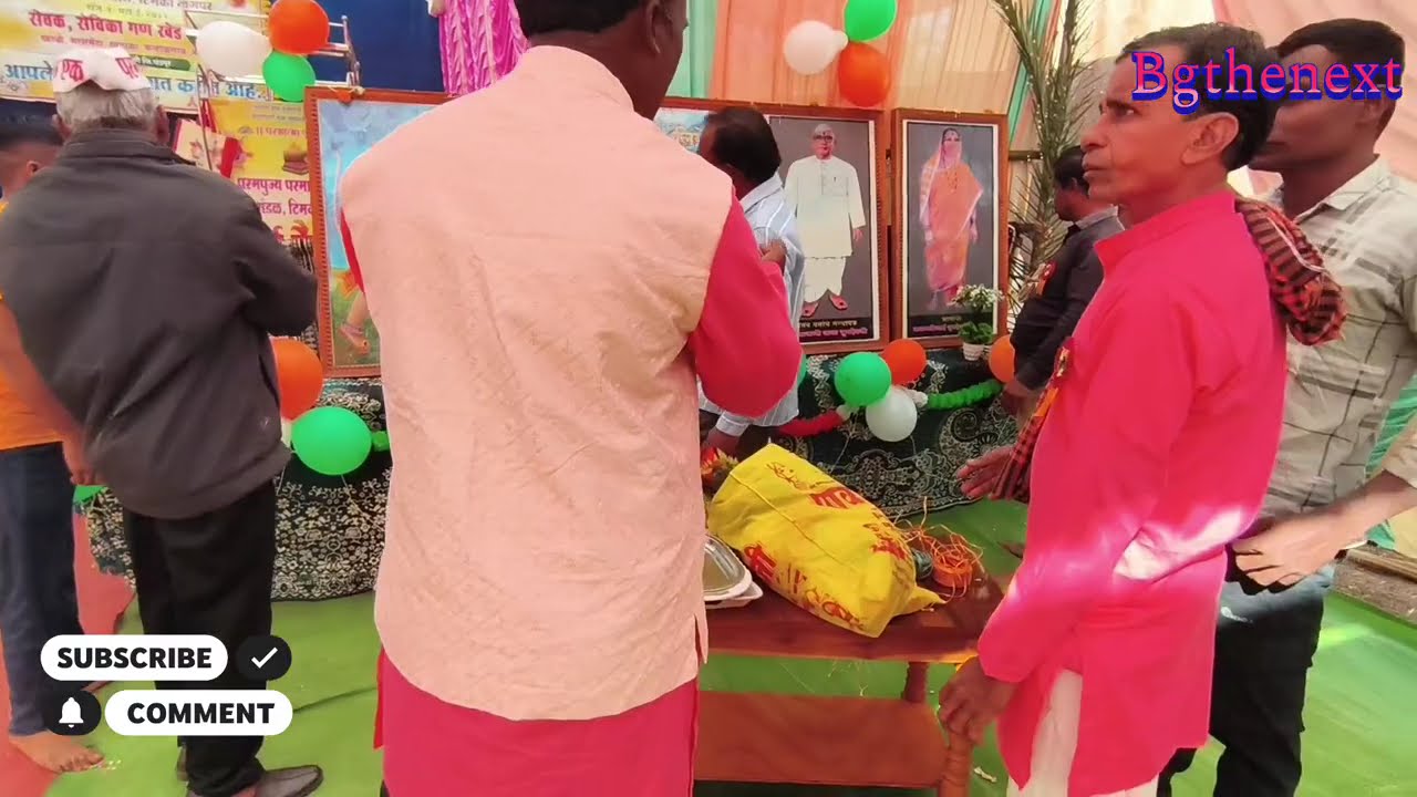 परमात्मा एक सेवक सम्मेलन । हल्दी कुंकु कार्यक्रम । चर्चा बैठक । #viralvideos #bgthenext 