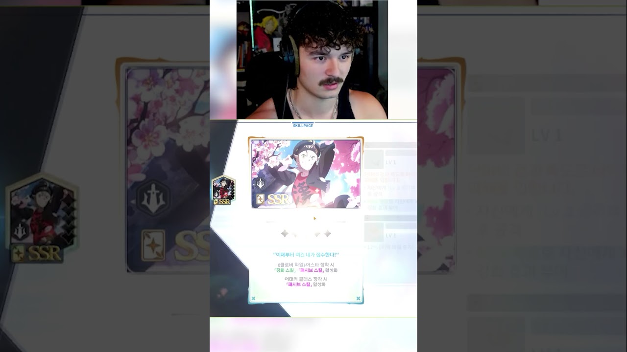 The black clover mobile summoning experience #shorts