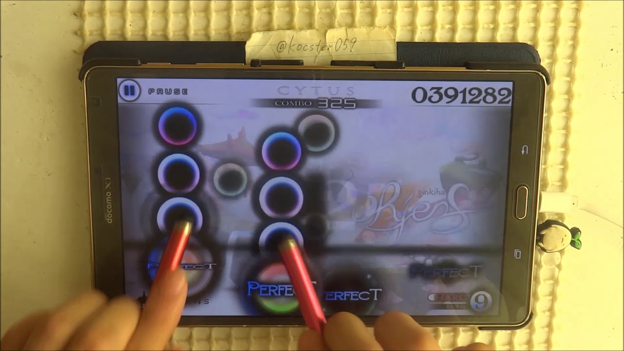 【Cytus】【Request】Oriens(Hard) TP100 タッチペン stylus pen