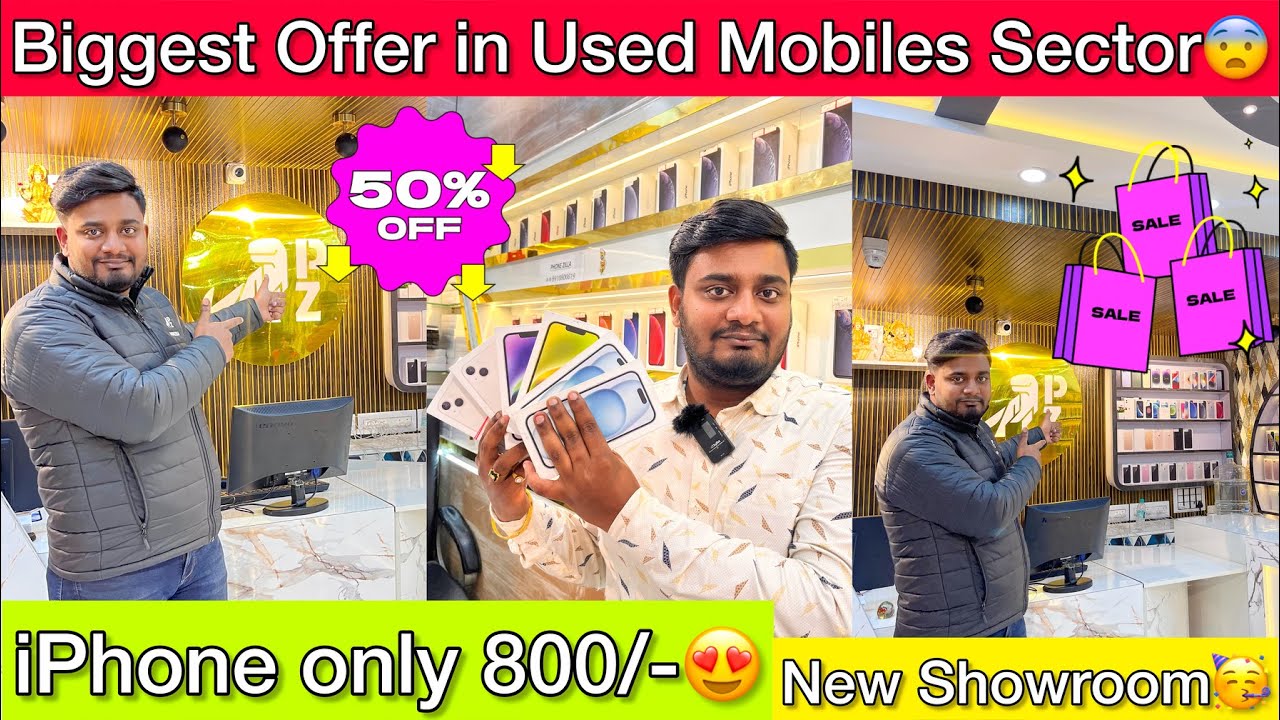 New Showroom Opening 🥳| Biggest iphone Offer | Second Hand Mobile Shop in Kolkata | Only 800/- 🔥