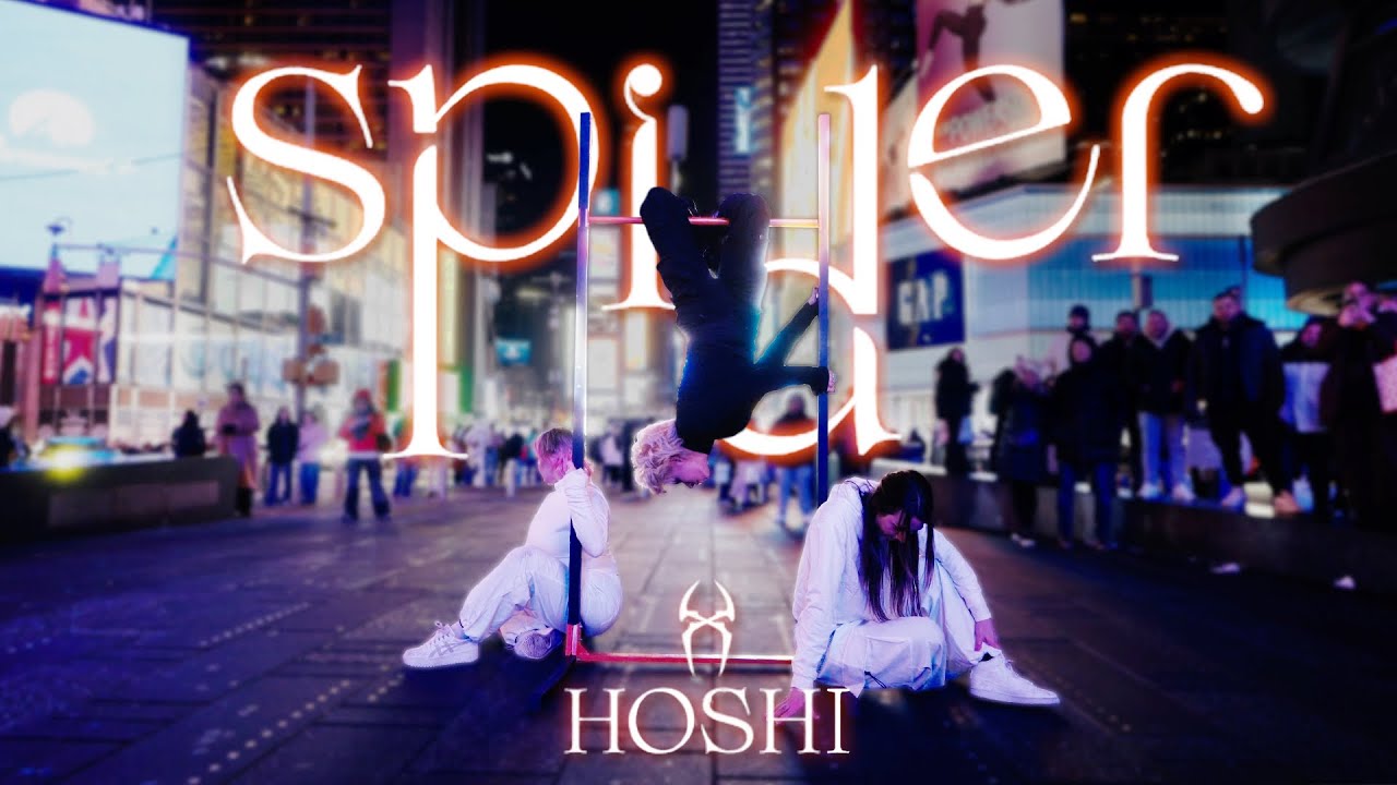 [KPOP IN PUBLIC NYC | TIMES SQUARE |ONE TAKE] HOSHI (호시)-‘Spider’| Dance Cover by smileyacr 