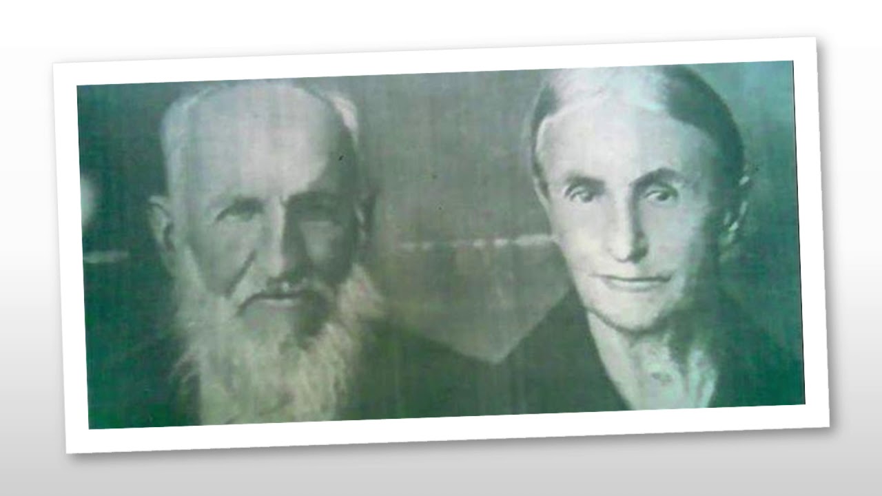 Vídeo aula: história de Embu Guaçu