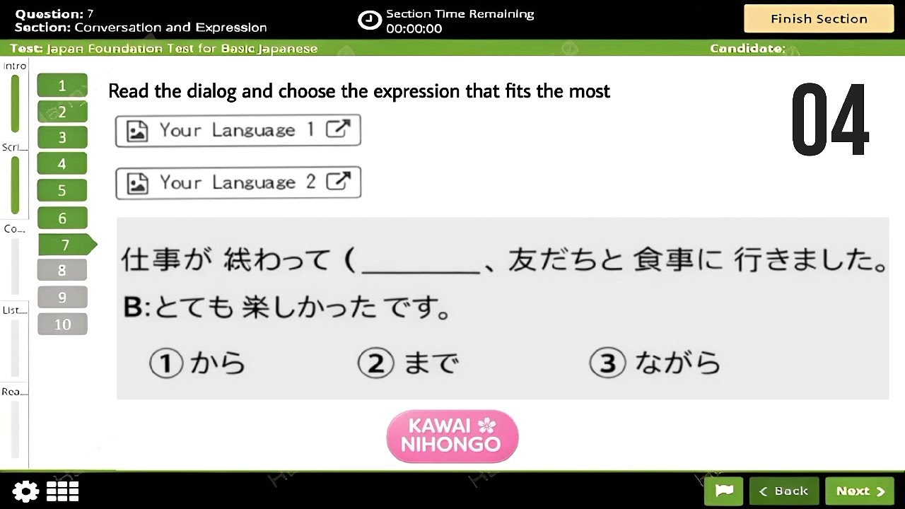 JFT Grammar Conversation 2026✅ New question [part 4]