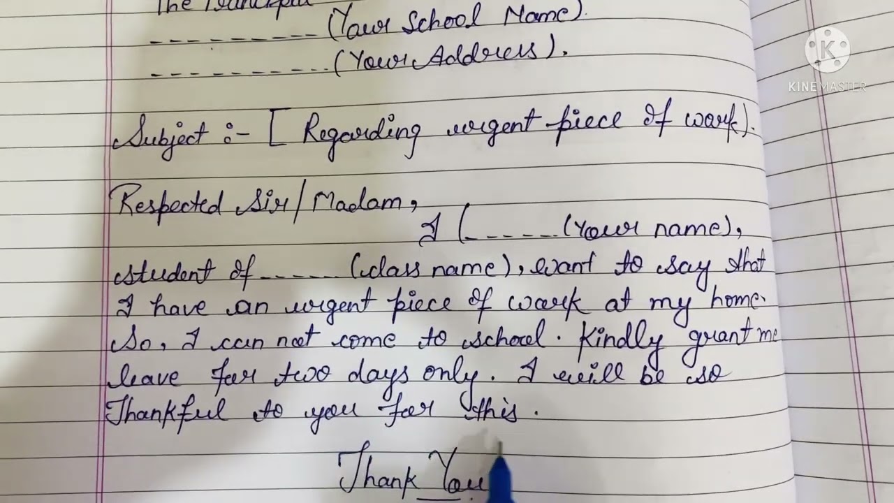 Application for an urgent Piece of Work at home || How to write an Application for urgent work