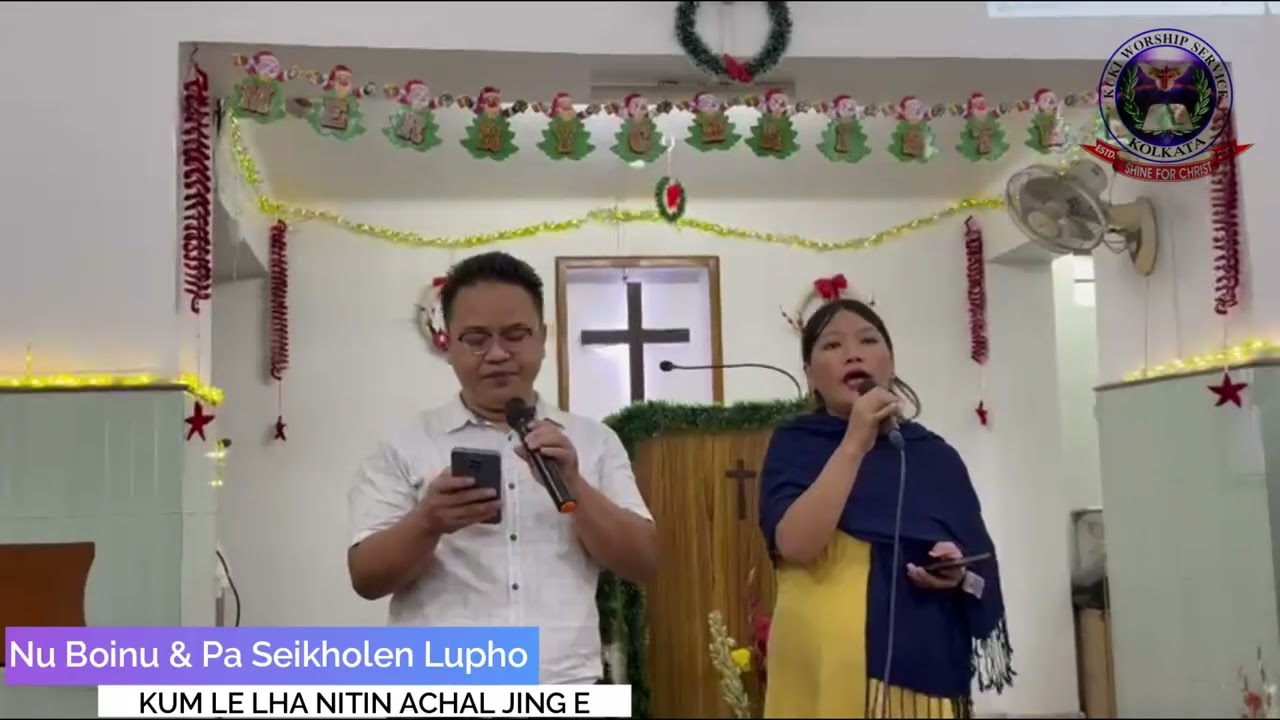 KUM LE LHA NITIN ACHAL JING E II NU BOINU & PA SEIKHOLEN LUPHA II KWS KOLKATA THANKSGIVING SUNDAY