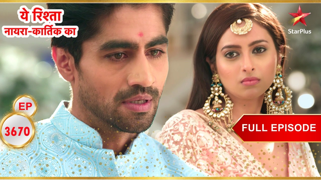 Abhimanyu ने Aarohi को धमकी दी! | Full Ep. 3670 | Yeh Rishta Kya Kehlata Hai