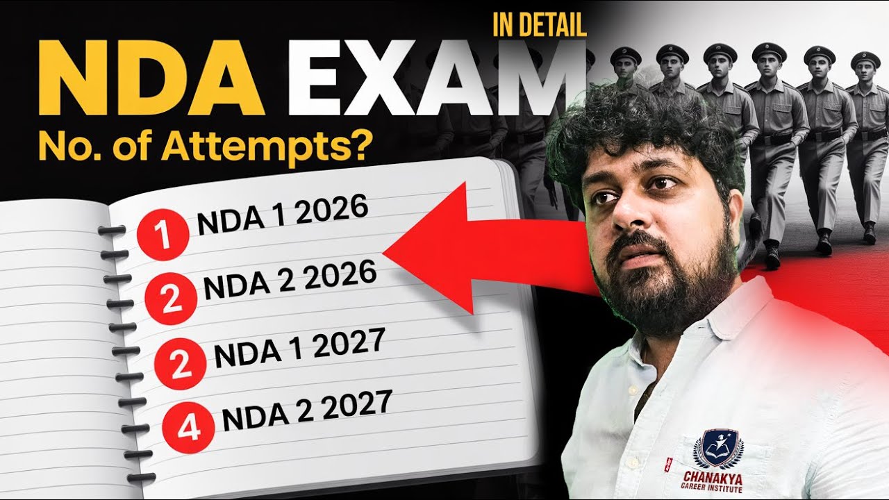 NDA Exam Full Guide 📚 | What is NDA Exam? | No of Attempts? #nda2026 #ndaexam