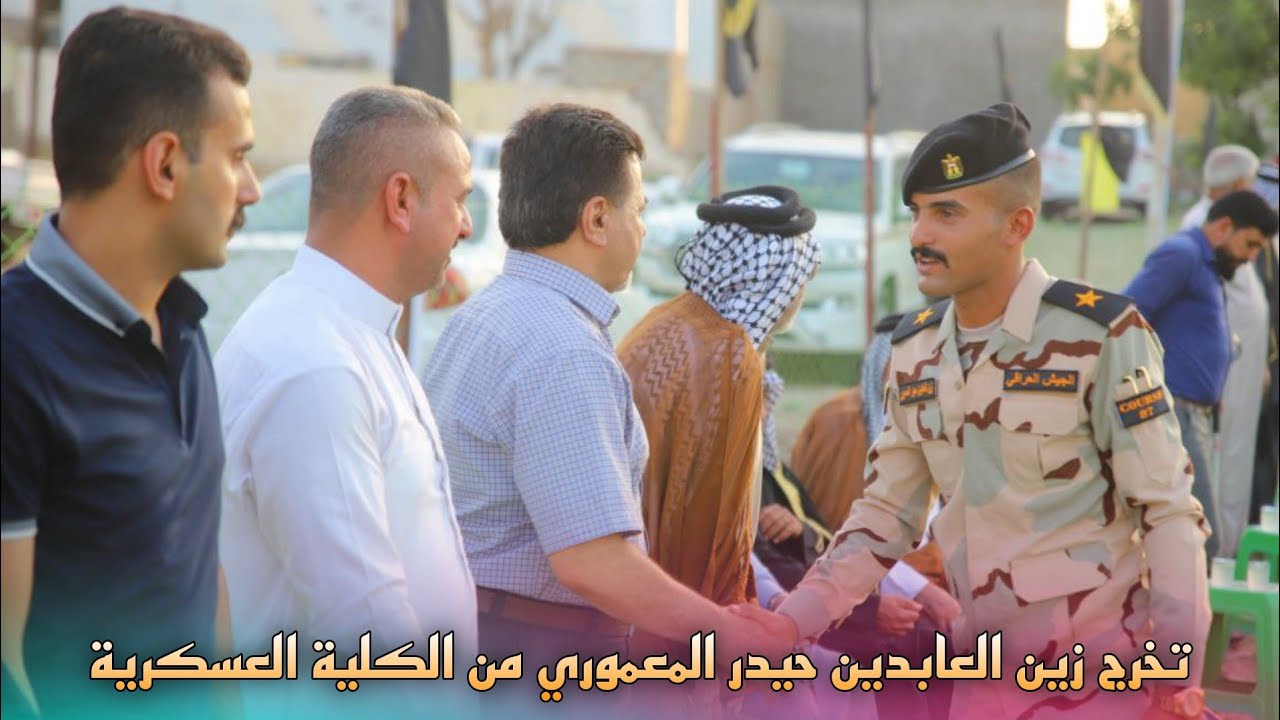 وجبة العشاء بمناسبة تخرج الملازم زين العابدين حيدر المعموري تصوير حيدر ماجد 07713066169