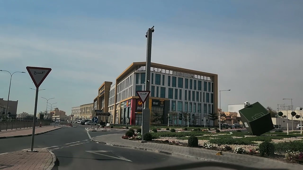 Al Wakrah,  Qatar,  16 march 25