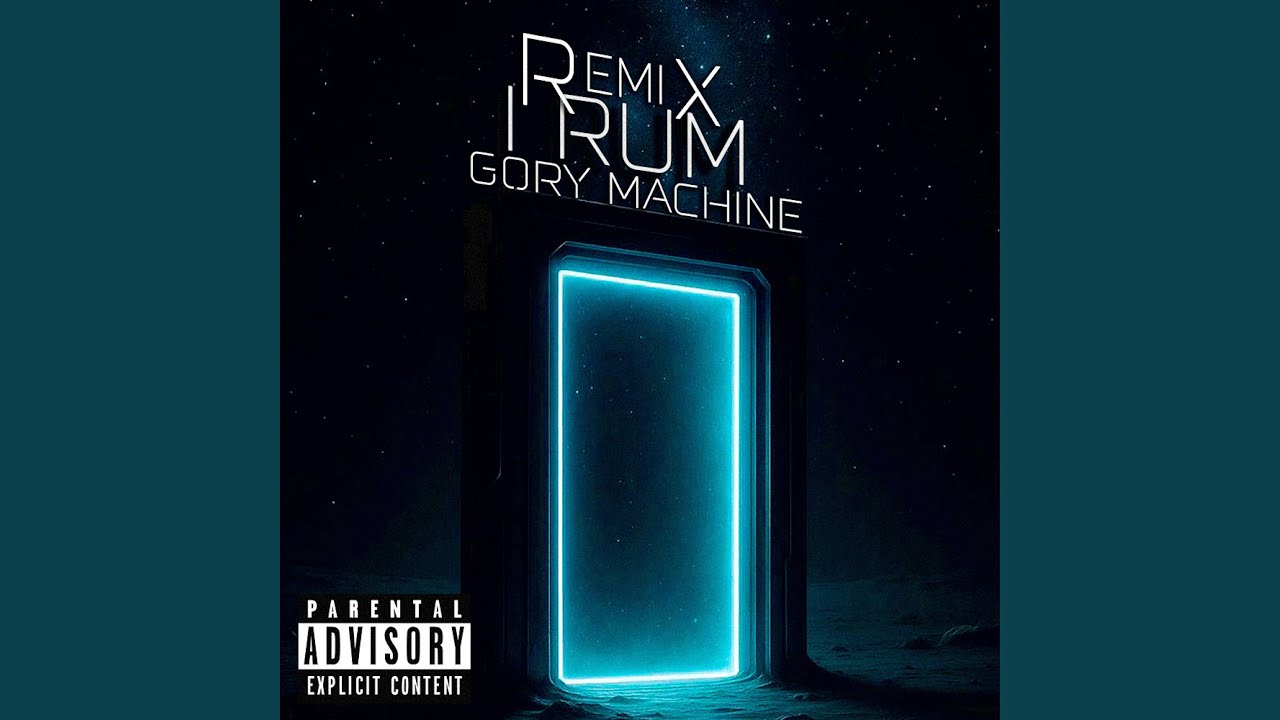 I RUM R