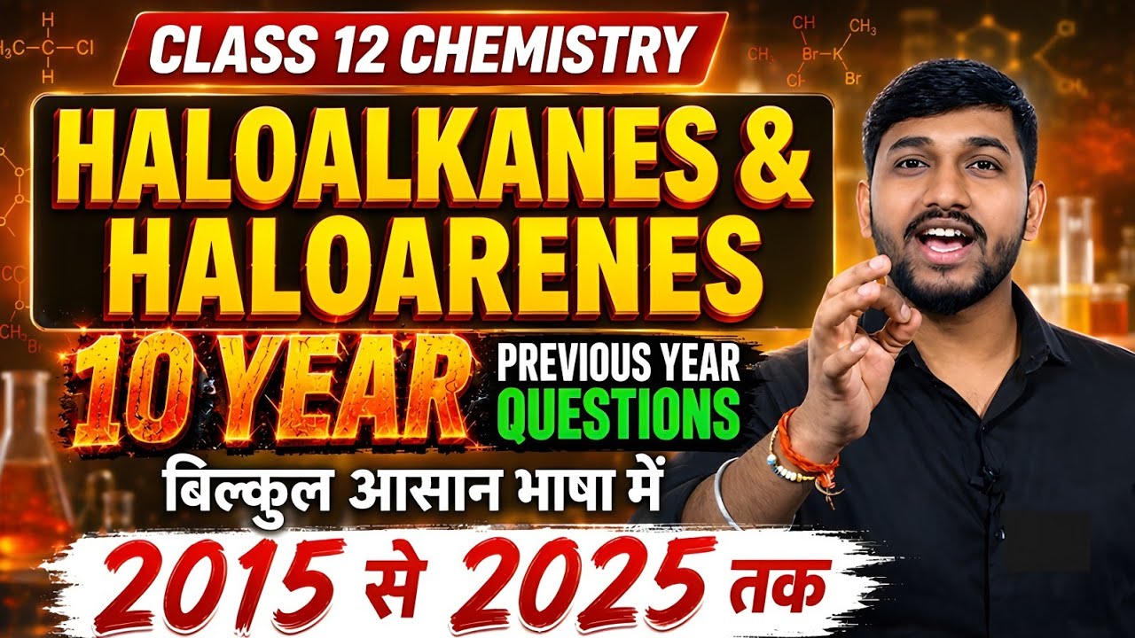 Haloalkanes and Haloarene VVI 2026 !😲 Class 12 chemistry Board Question 😃
