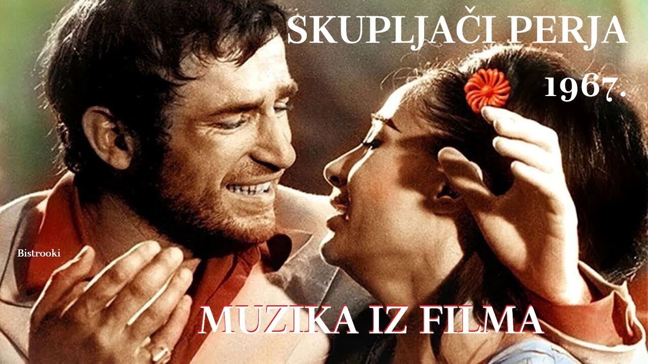 SKUPLJAČI PERJA - 1967 - Muzika iz filma