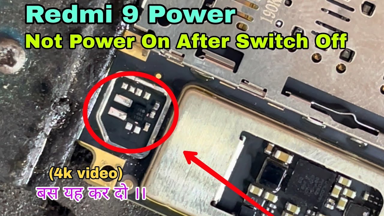 Redmi 9 Power Dead Solution || Poco M3 Dead Solution || Redmi 9 Power