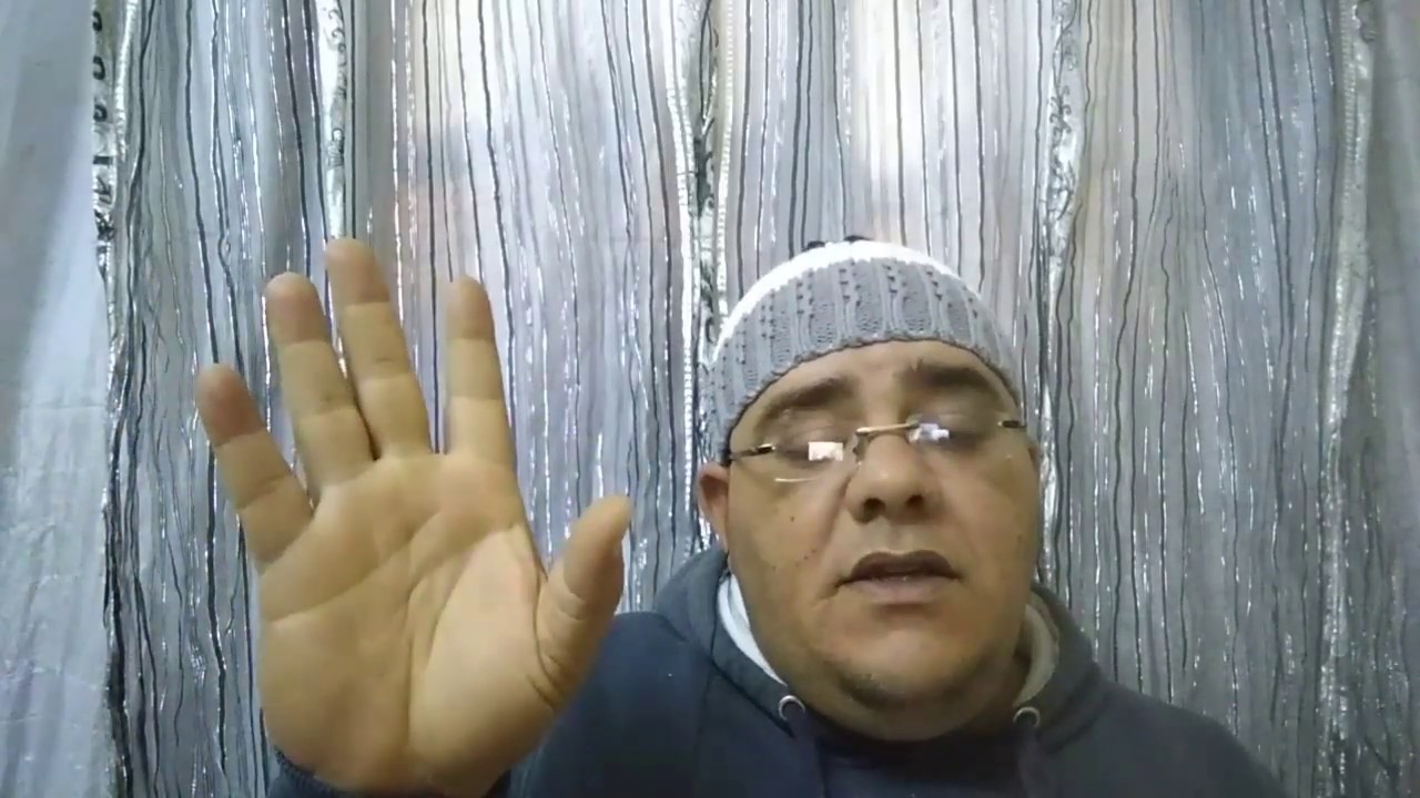 ماذا تعني الزغاريد في المنام