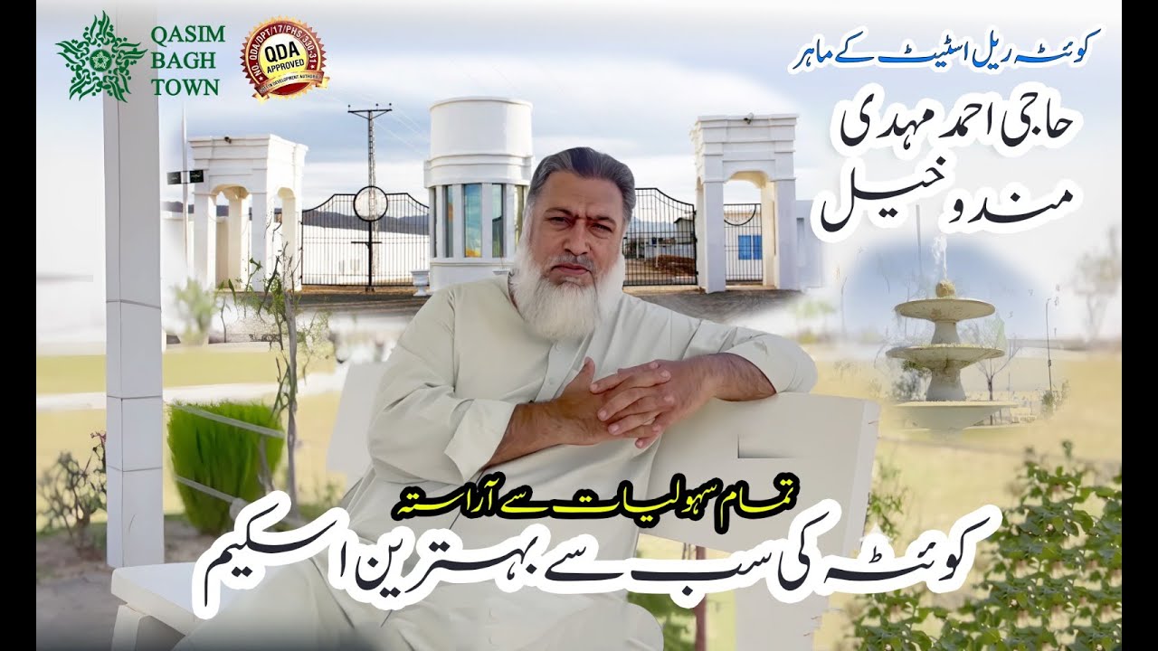 Ahmed Mahdi Mandokhail (Quetta Real Estate Expert) Review for Qasim Bagh Town