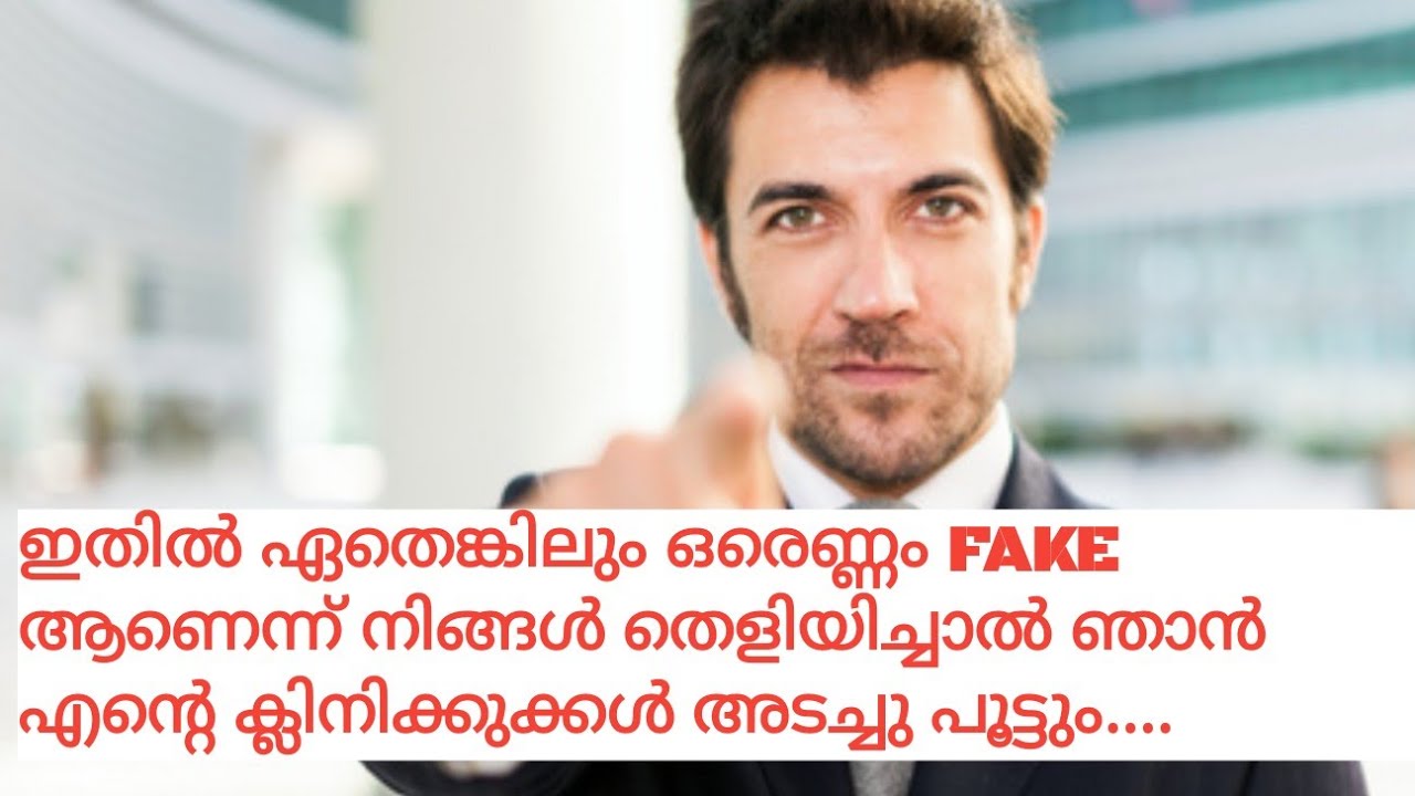 D Lapp നെ തകർക്കാൻ ഒരു ചാൻസ് ആണ്.നിങ്ങൾ നഷ്ടപ്പെടുത്തരുത് #dlapp #hairclinic #challenge #confidence 