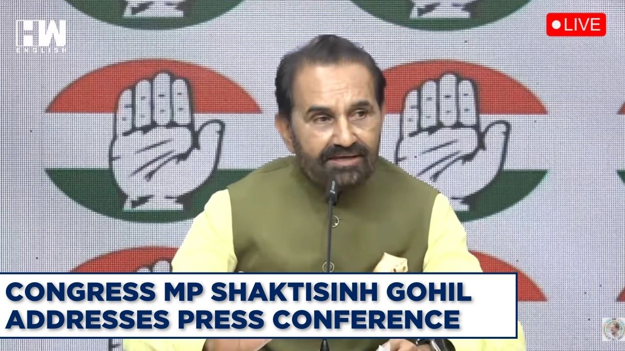 Congress LIVE | MP Shaktisinh Gohil Addresses Press Conference | Rahul Gandhi | PM Modi | Amit Shah