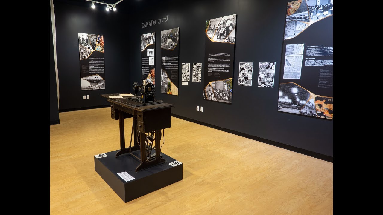 What's New at the Japanese Canadian Cultural Centre? (2022)