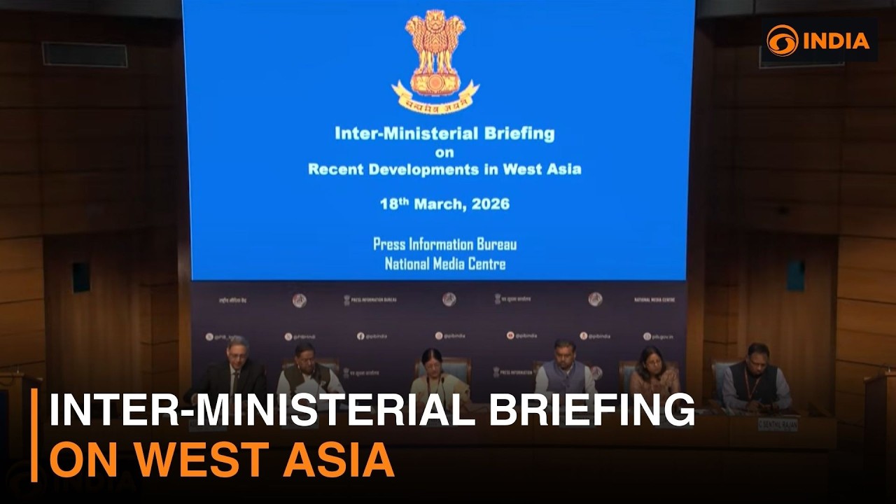 Inter-ministerial briefing on developments in West Asia