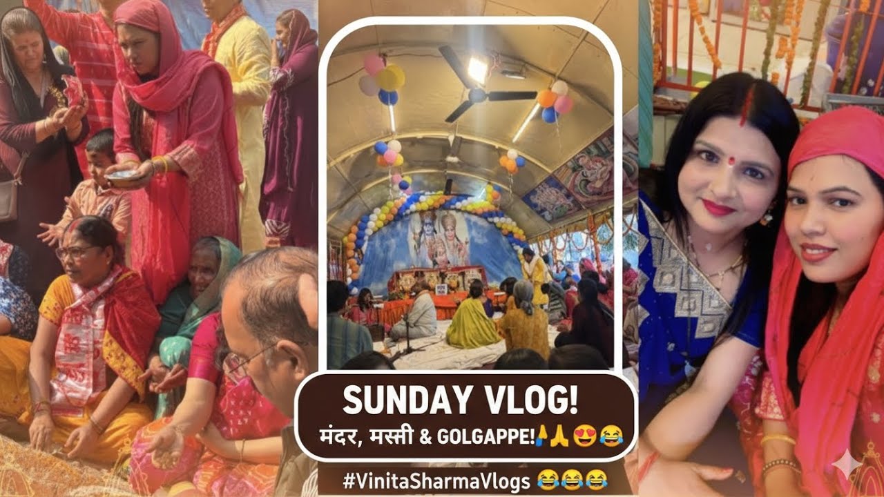 Sunday ki shuruat hui Ramayan katha ke saath | Busy day at parlour! @vinitasharma4738 