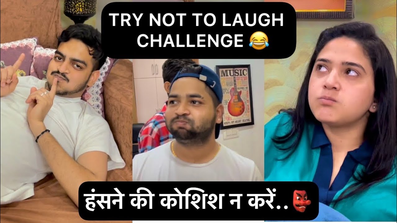 TRY NOT TO LAUGH CHALLENGE 😂 W/ RACHIT ROJHA || SIBBU GIRI 