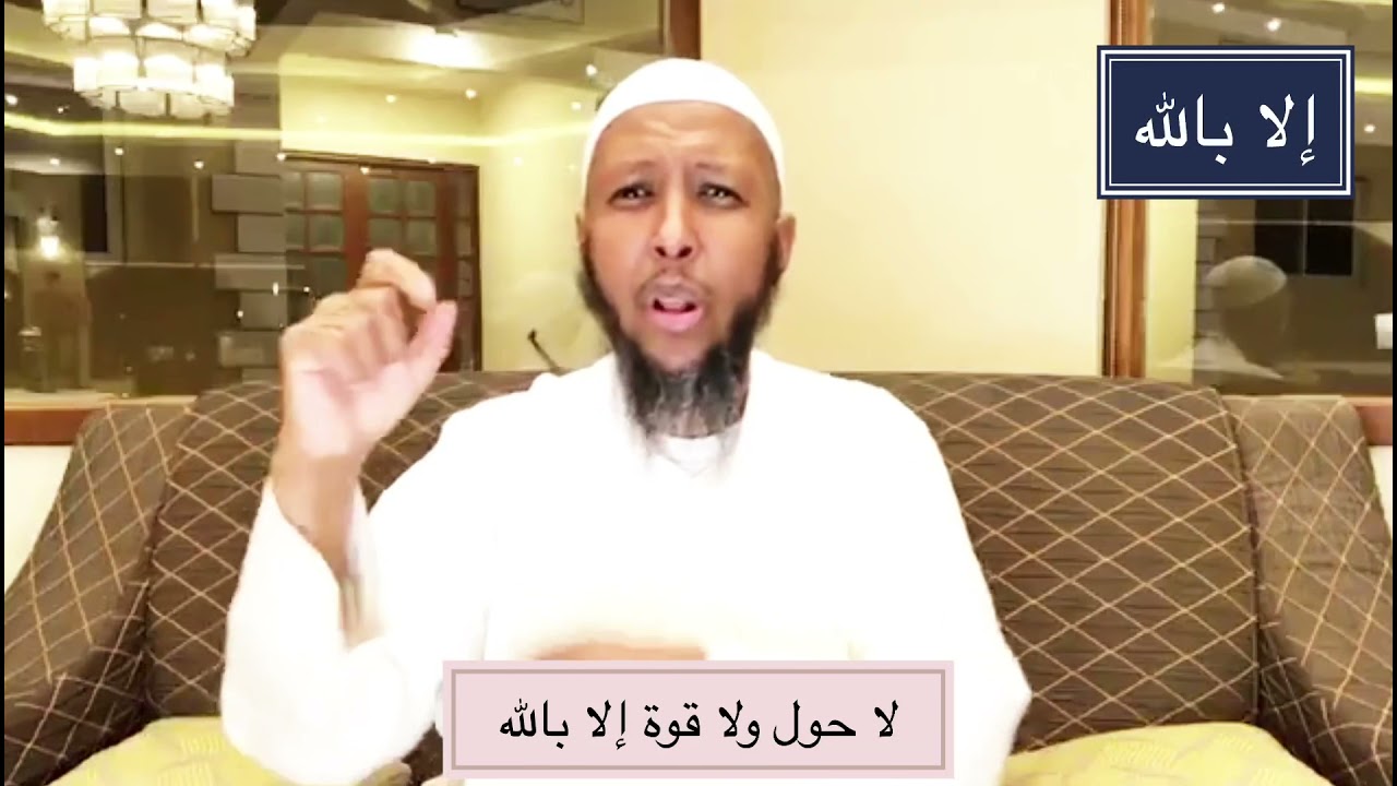 تريد زواج وأولاد أذكرالله كثيرآ وقول أستغفرالله مع لاحول ولا قوة إلا بالله