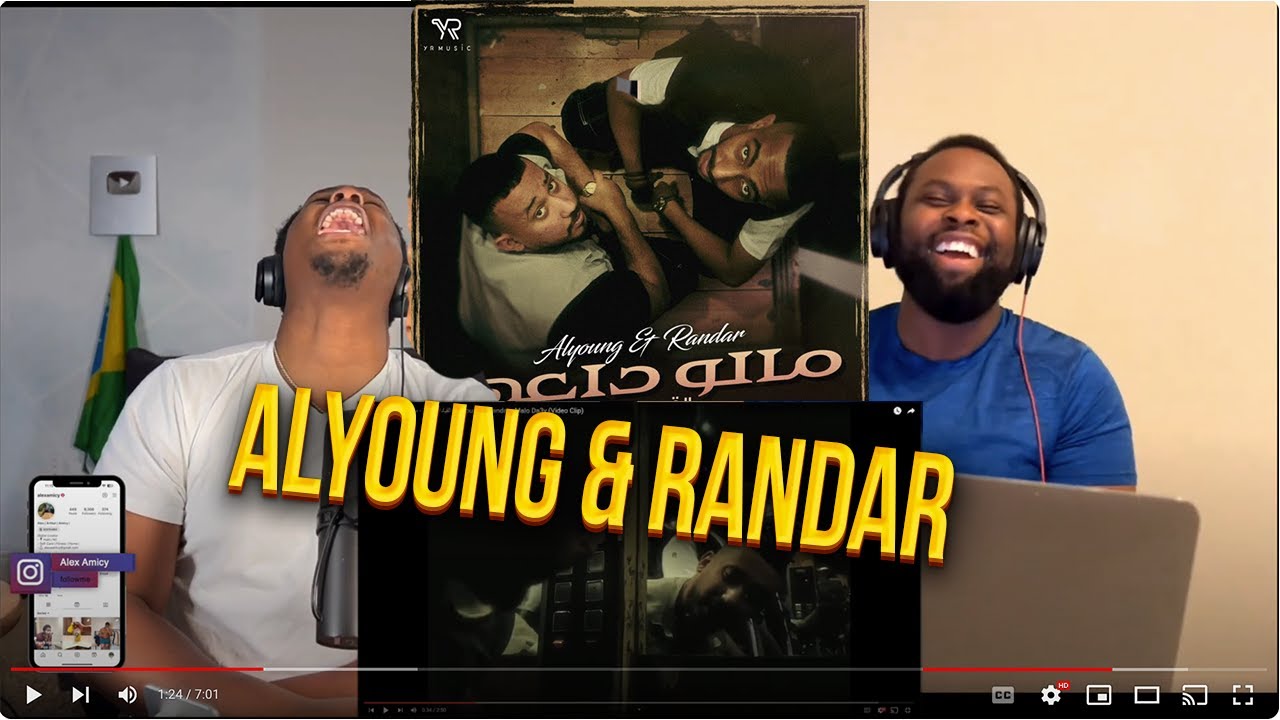 القيادات العليا - مالو داعي | 2023 | Alyoung & Randar - Malo Da3y (Video Clip)|BrothersReaction!