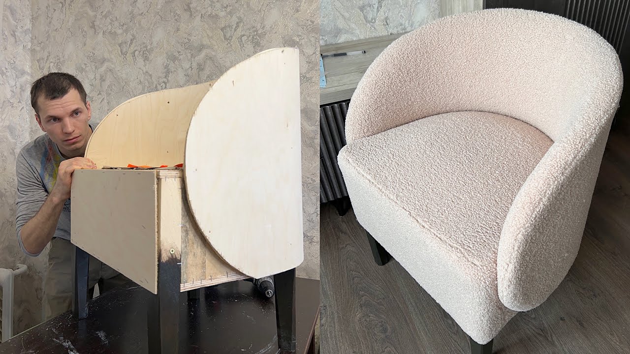 Кресло букле своими руками / diy armchair for home
