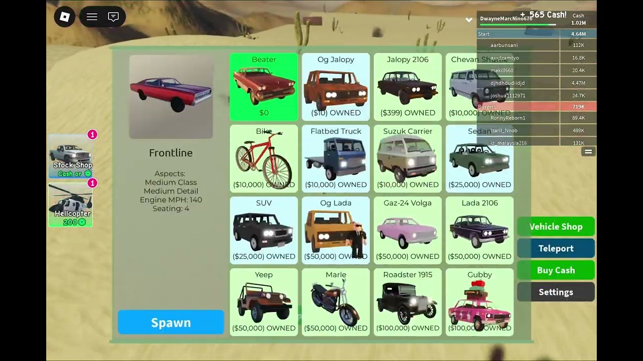 Dcdah gameplay