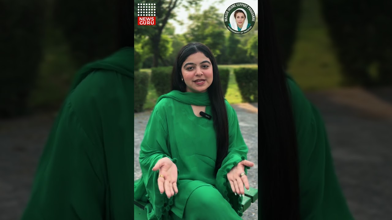 BISP Digital Wallet Update | Get Your Free BISP SIM Before June 30!
