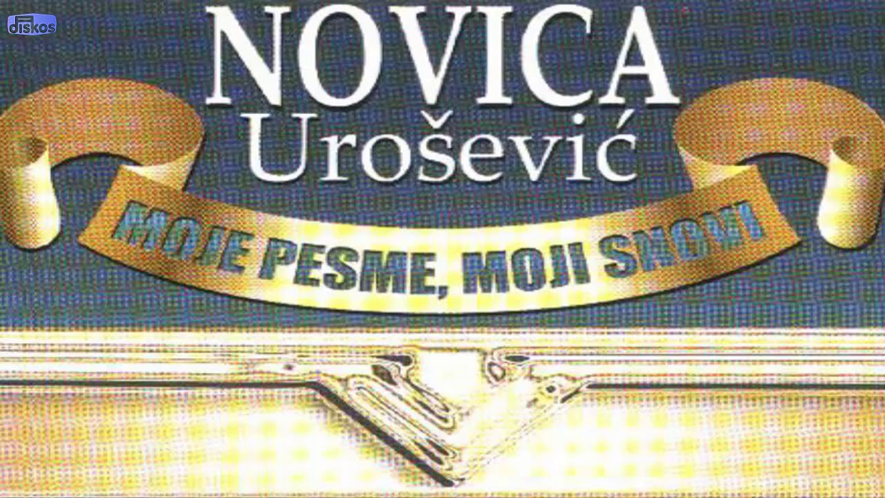 Ljiljana Jovanovic Likana - Zeleo si da ti rodim sina - (Audio 2007)