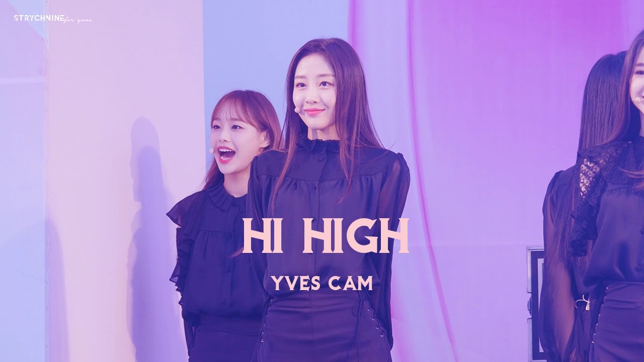 191005 이달의 소녀 (LOONA) 이브 (Yves) 나눔대축제 Hi High 직캠 cam by Strychnine