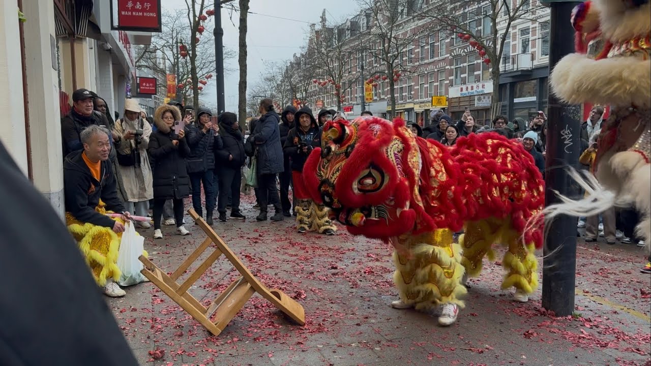 Sranang 2 West-Kruiskade Part 1 | Lion Dance | Rotterdam Chinese New Year 2026 农历新年