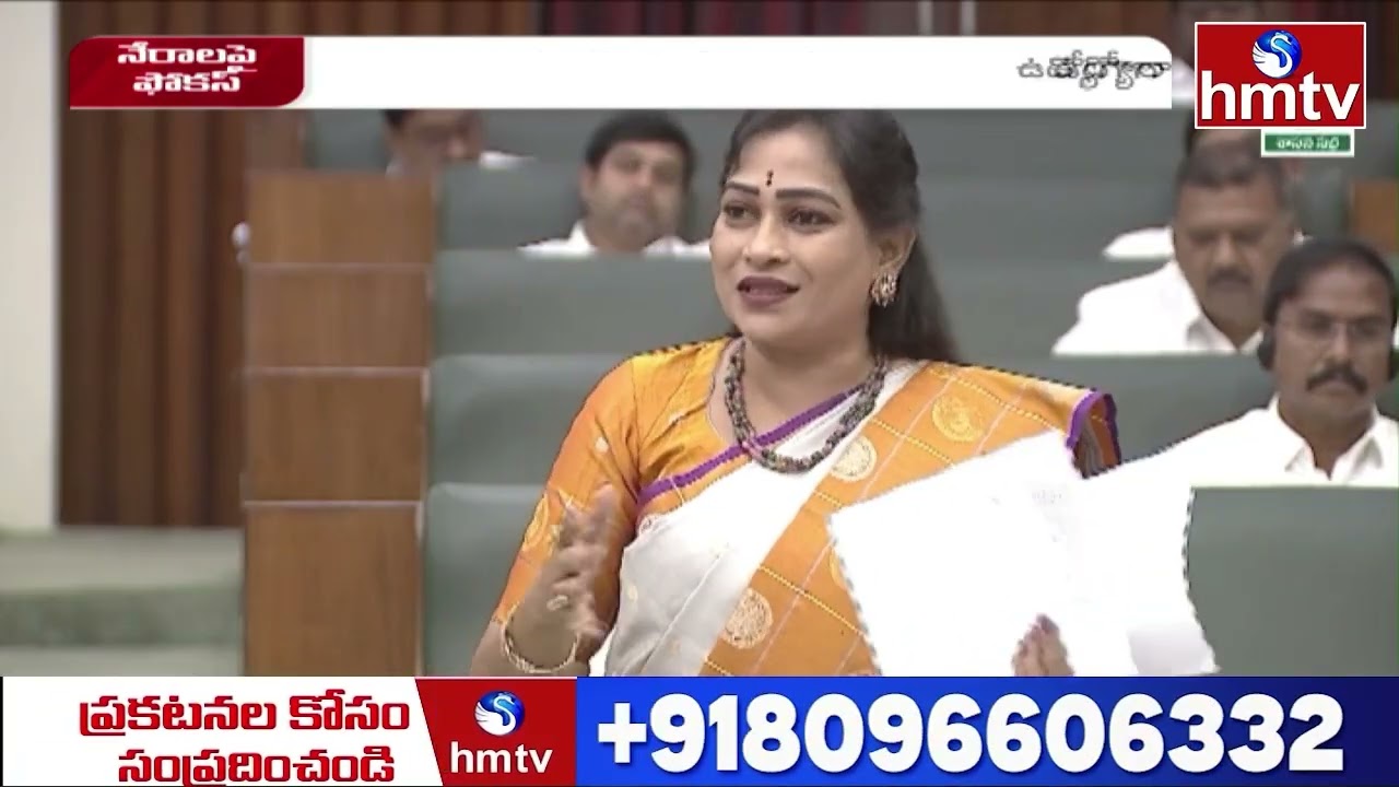 9PM Prime Time News | News of the Day | Latest Telugu News | 19-02-2026 | hmtv