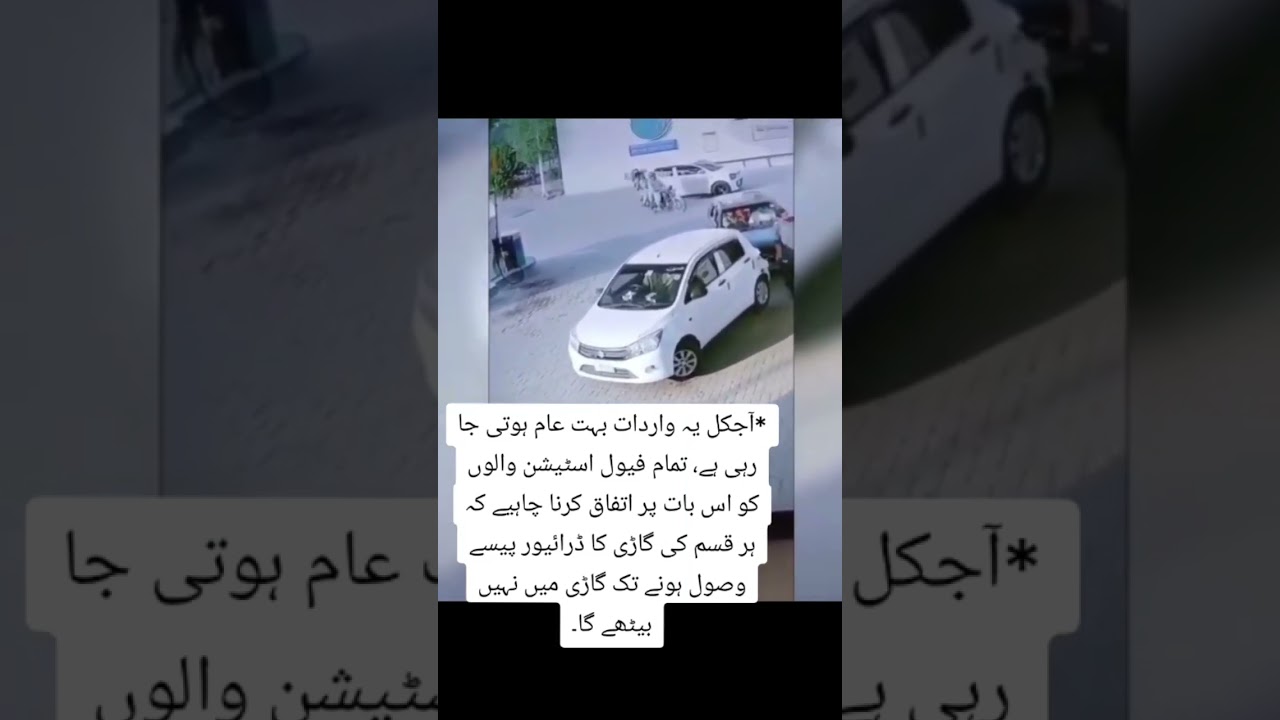 ANN NEWS TV2!#news #annnews #breakingnews
